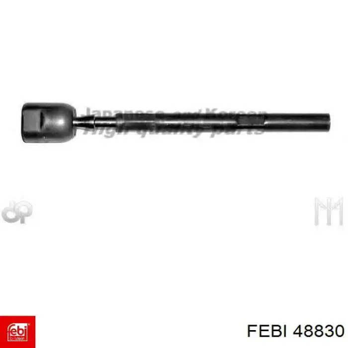 Амортизатор капота газовий DAF 105 XF сідельний тягач (2005 - 2013) ціна, від 20.24 USD