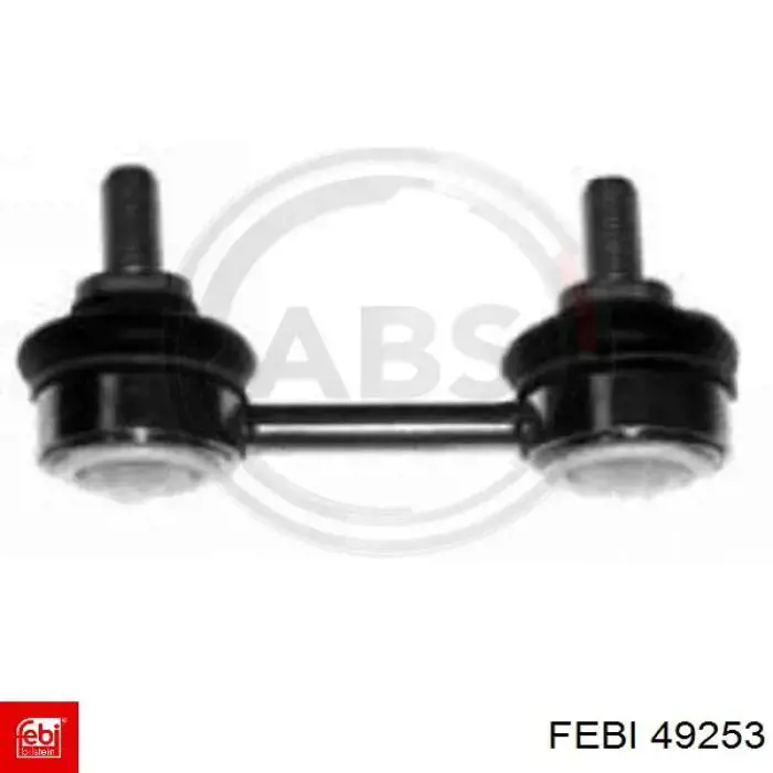 Купити KS01000431 Bosch Насос гідравліки
