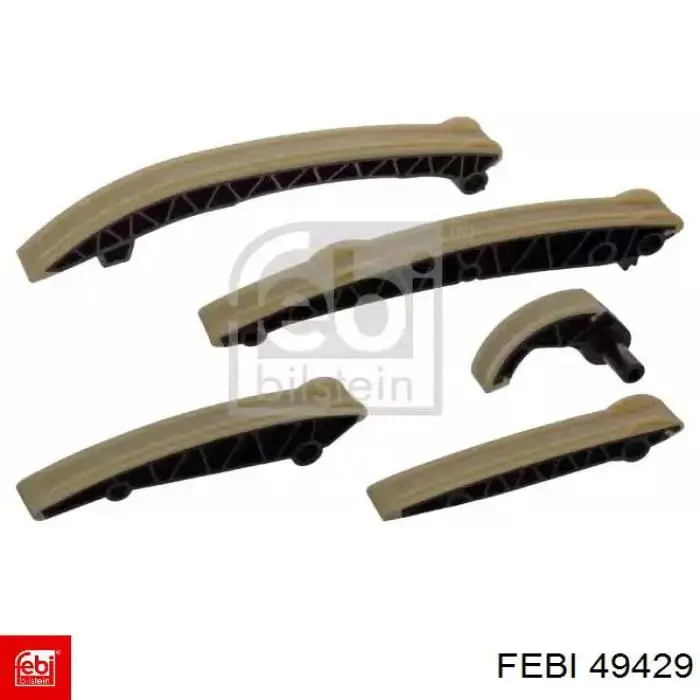 Комплект ланцюга ГРМ 6420502700ZUDB Zuiko