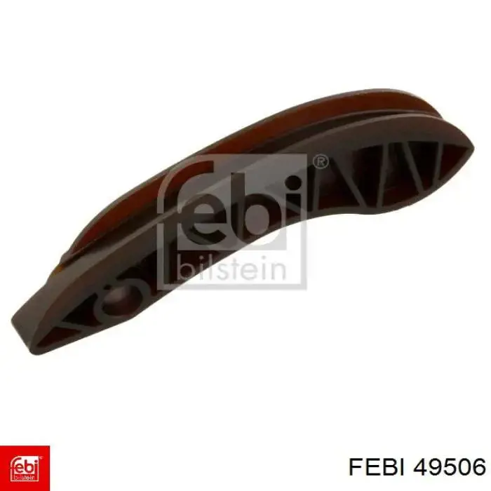 Купити 49506 Febi Ланцюг ГРМ, комплект, верхня