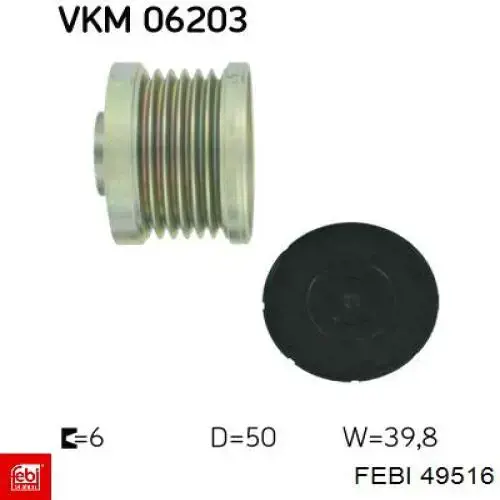 Шків генератора 49516 Febi
