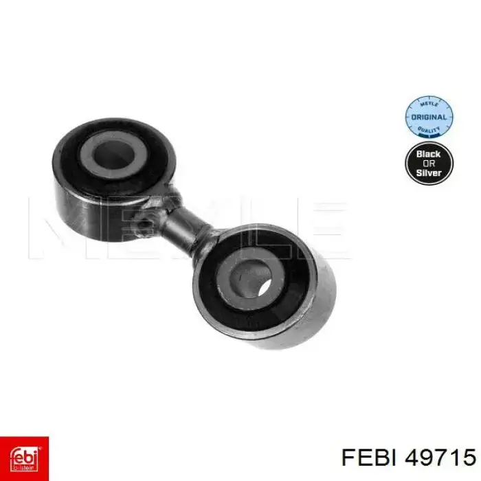Ланцюг ГРМ 130281KC0AZUNI Zuiko