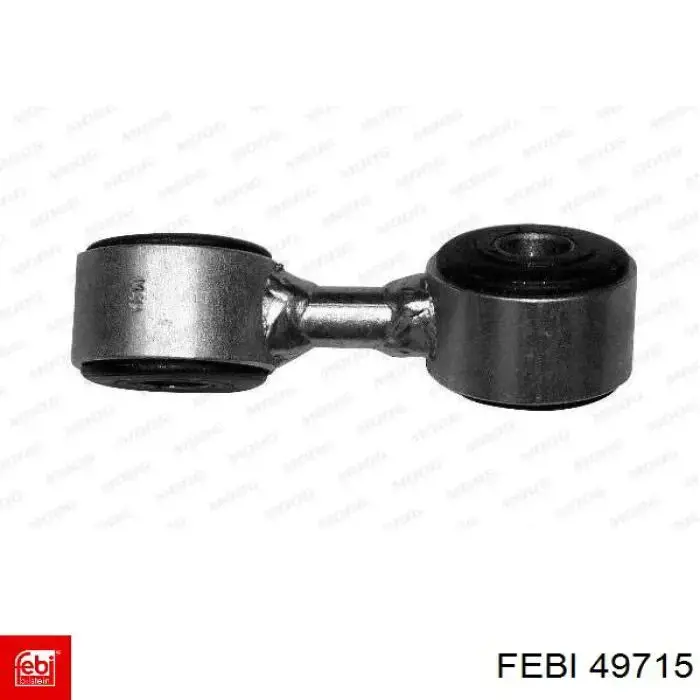 Купити 130281KC0AZUNI Zuiko Ланцюг ГРМ, розподілвала