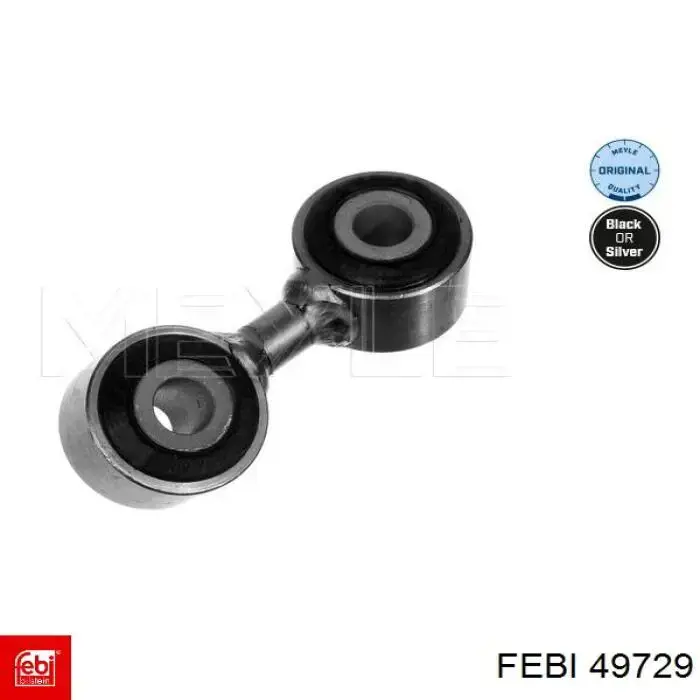 Ланцюг ГРМ 1276178K00ZUSU Zuiko