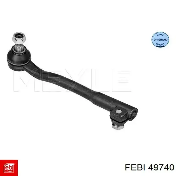 Подушка домкрата нижня, піддомкратники Rapro 51996 ціна, від 8.92 USD
