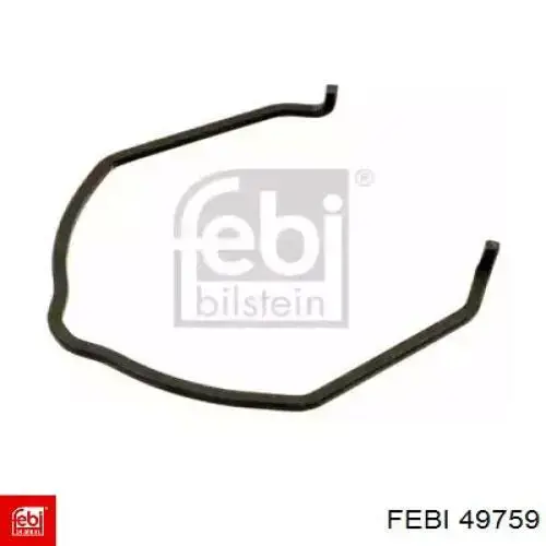 Скоба патрубка интеркуллера Mercedes A0079934301 ціна, від 2.81 USD