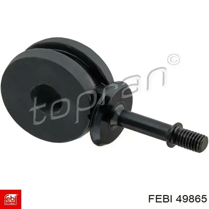 Фільтр масляний Mercedes A9341800009