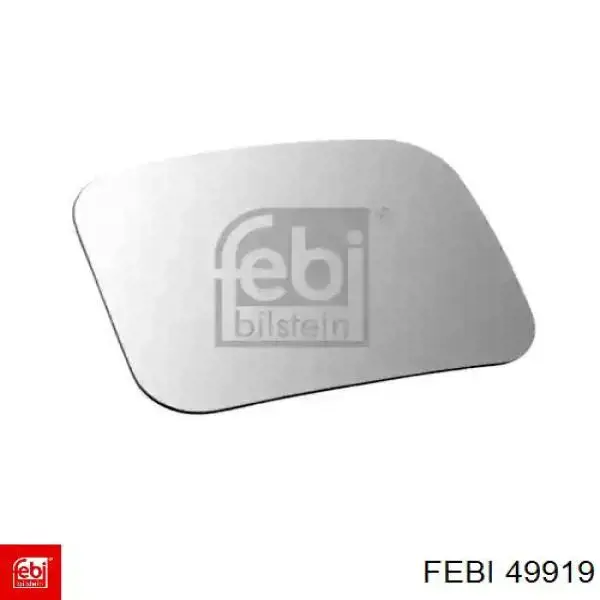 A0008118033 Mercedes Дзеркальний елемент дзеркала заднього виду