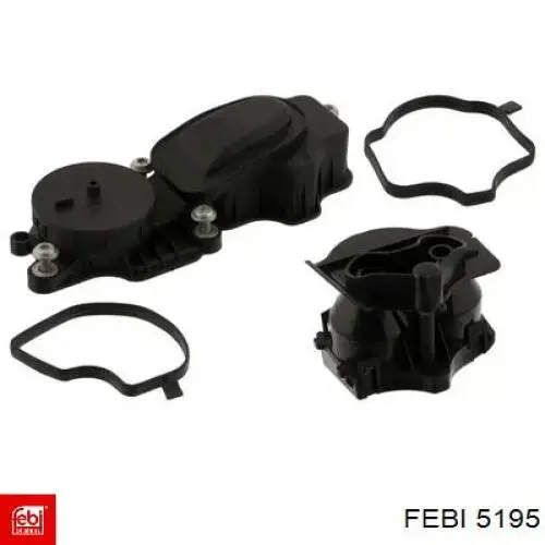 Купити 5195 Febi Кульова опора, нижня, ліва