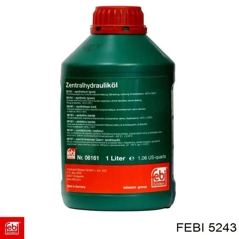 Накладка педалі зчеплення Febi 5243 ціна, від 1.83 USD