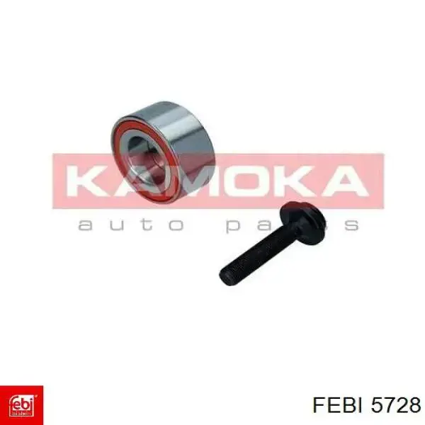 Ремкомплект гальмівних колодок SBP 12SA011 ціна, від 2.10 USD