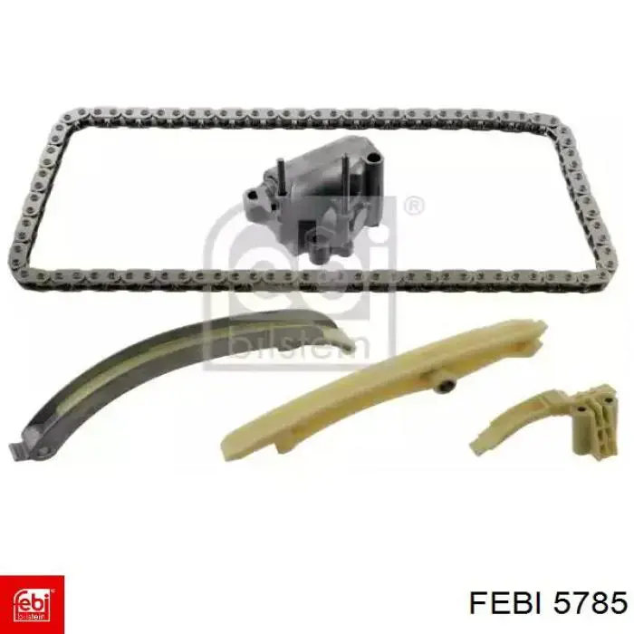 Купити 5785 Febi Насос маслозакачуючий