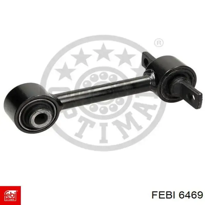 Подушка трансмісії (опора коробки передач) Febi 6469 ціна, від 28.24 USD