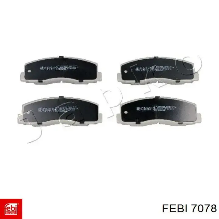 Ролик ременя ГРМ, паразитний Febi 7078 ціна, від 10.24 USD