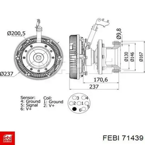 Важіль передньої підвіски верхній, лівий Febi 71439 ціна, від 58.25 USD