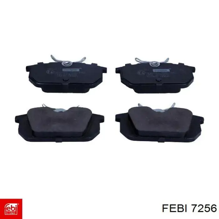 Тяга рульова центральна A1264600605 Mercedes