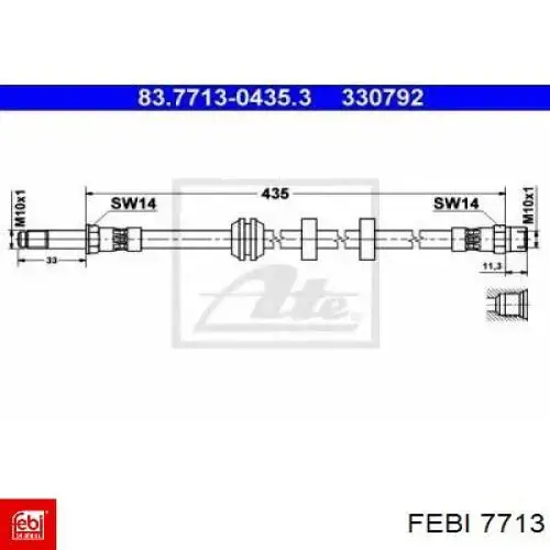 Купити 7713 Febi Заспокоювач ланцюга ГРМ