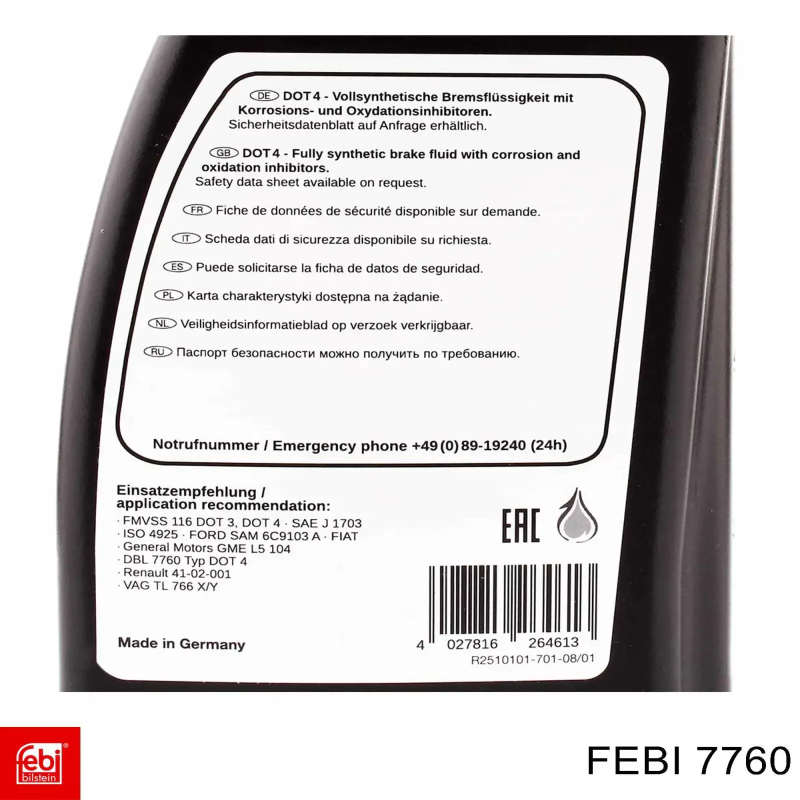  Febi 7760 ціна, від 2.81 USD