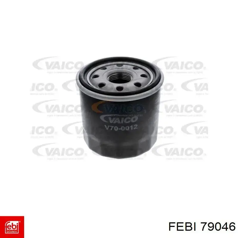 Подушка трансмісії (опора коробки передач) Febi 79046 ціна, від 14.06 USD