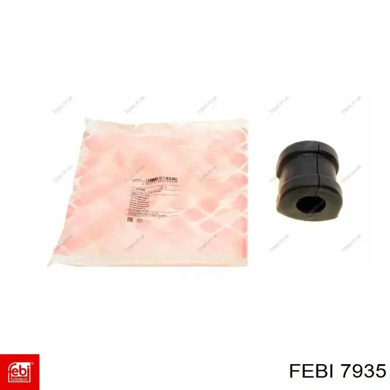 Купити 87865A Boge Подушка (опора) двигуна, ліва