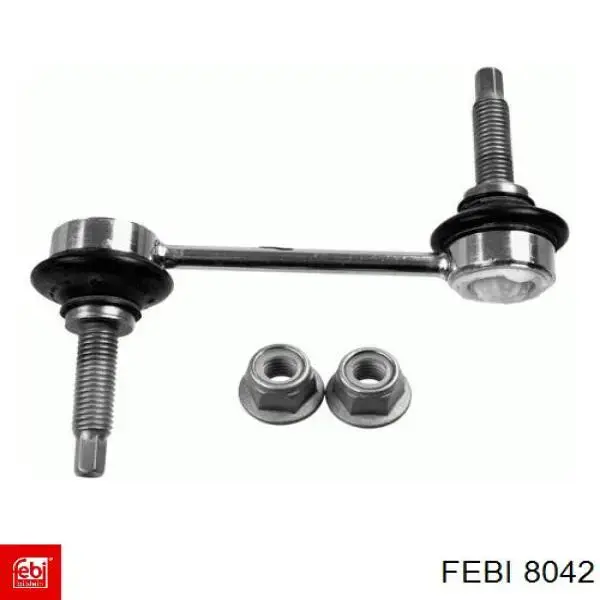 Коромисло 20100225010 BF