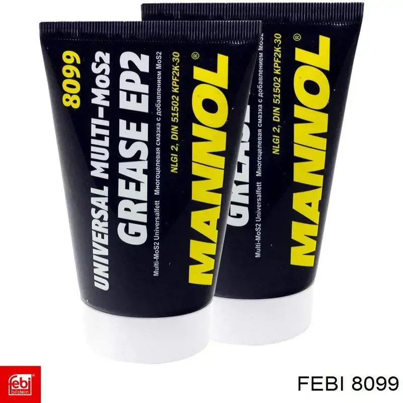 Кільце маточини BPW 537007430 ціна, від 13.98 USD