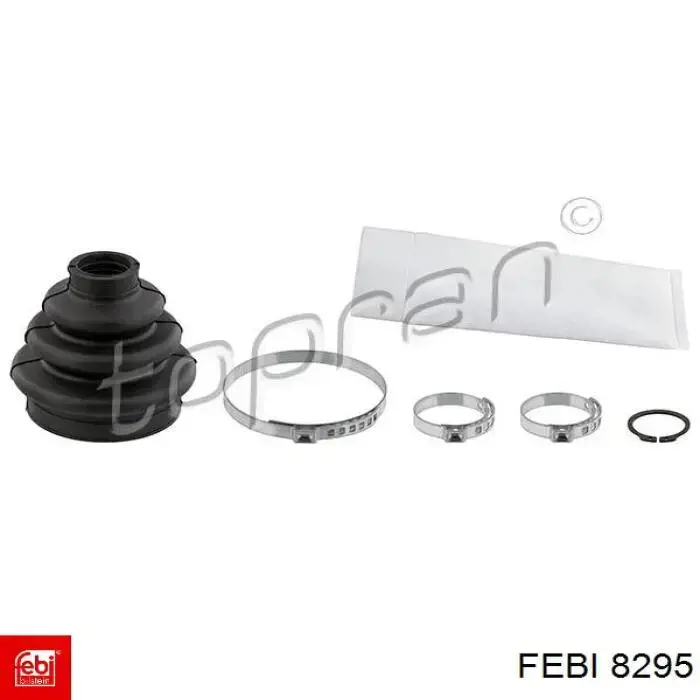 Шайба регулювальна 5942880 Fiat/Alfa/Lancia