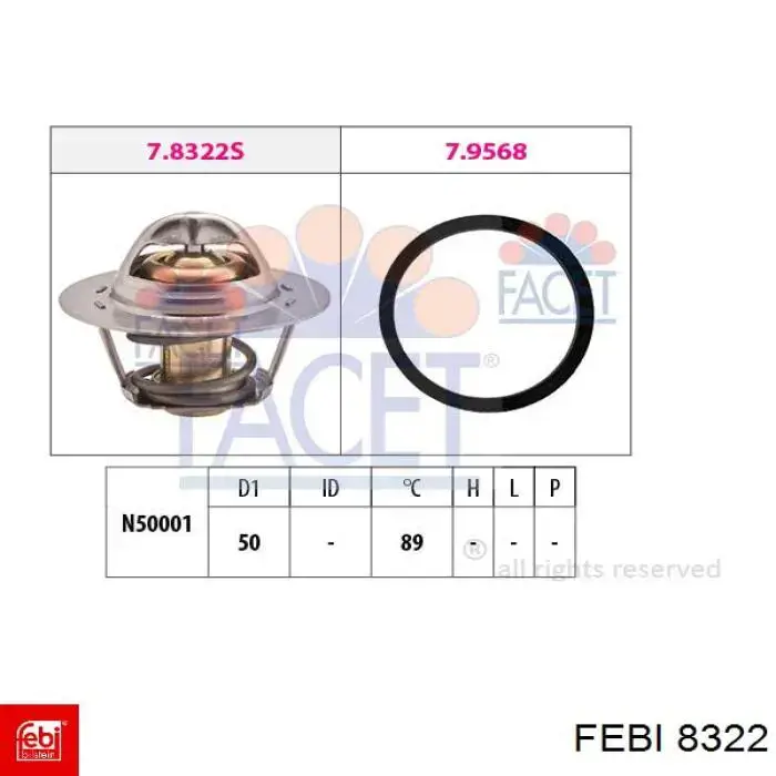Наконечник рульовий Febi 8322 ціна, від 13.54 USD