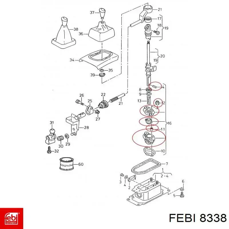 Ремкомплект куліси 8338 Febi