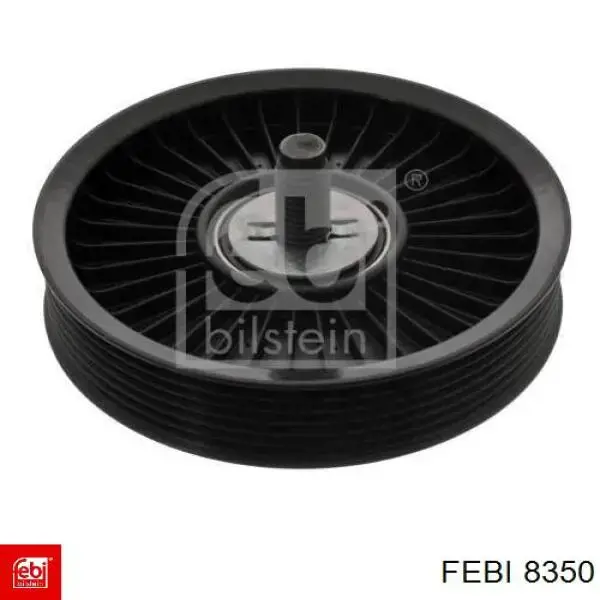 Форкамера (вихрова передкамера) Febi 8350 ціна, від 15.20 USD