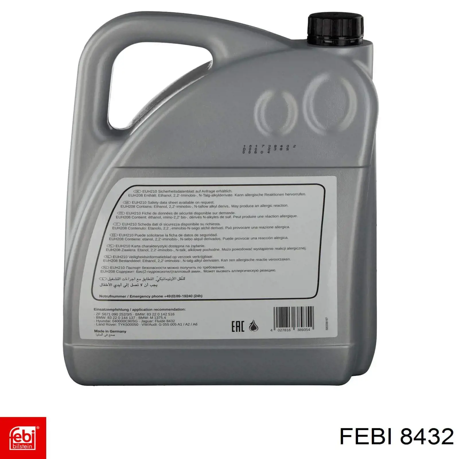 Сайлентблок задньої балки/підрамника Febi 8432 ціна, від 4.89 USD