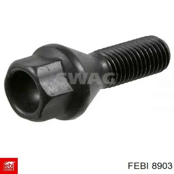 Обшивка капота Mercedes A1266800025 ціна, від 52.25 USD