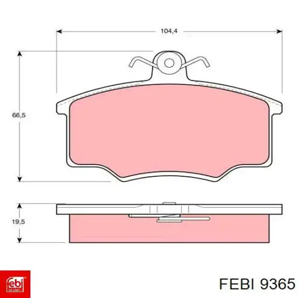 Ланцюг распредвала Pro-parts 21345105