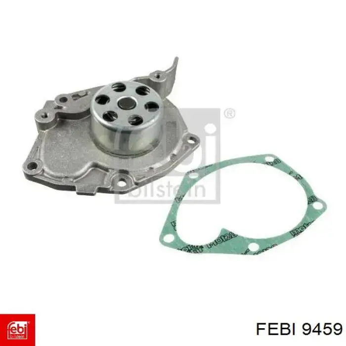 Сайлентблок кабіни FE09459 Febi