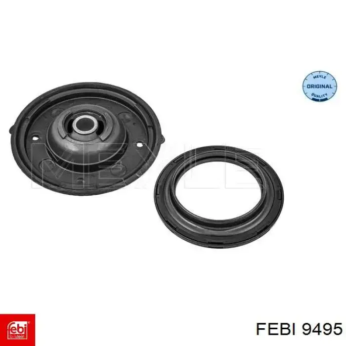 Перемикач підрульовий, лівий Ford 6138952 ціна, від 18.32 USD