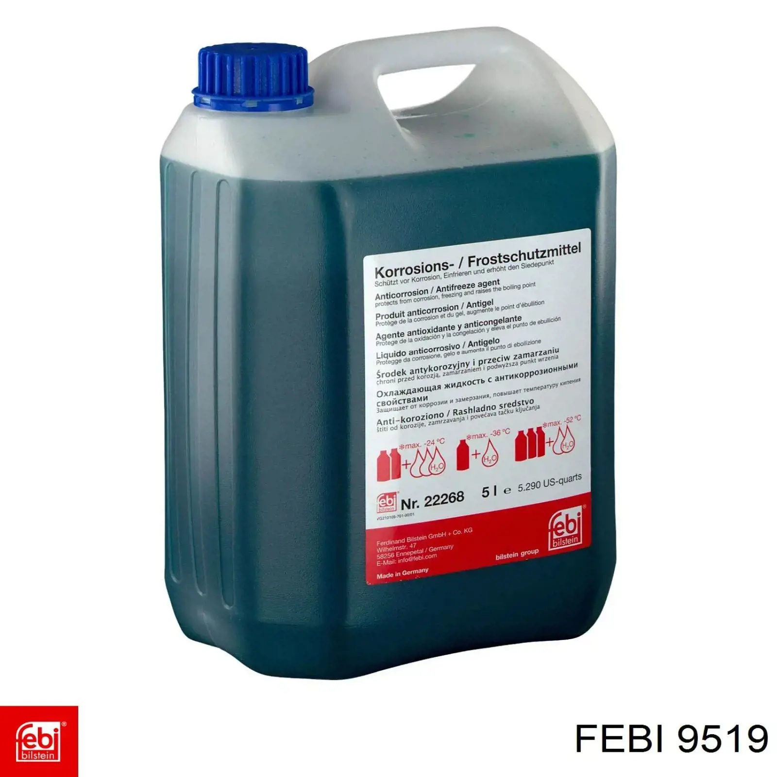 Подушка стабілізатора Febi 9519 ціна, від 0.99 USD