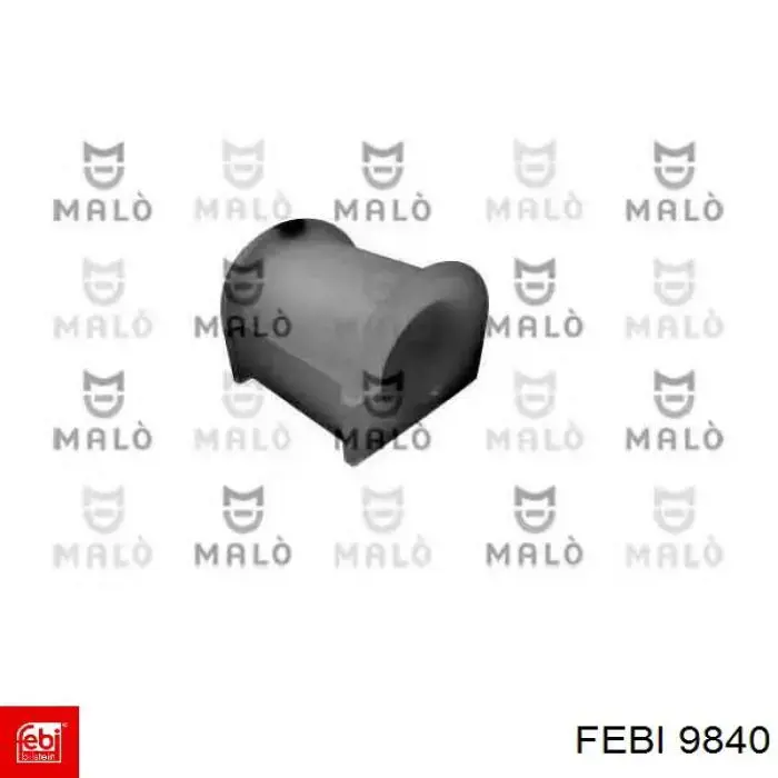 Тріскачка гальмівна, заднього моста Febi 9840 ціна, від 38.09 USD