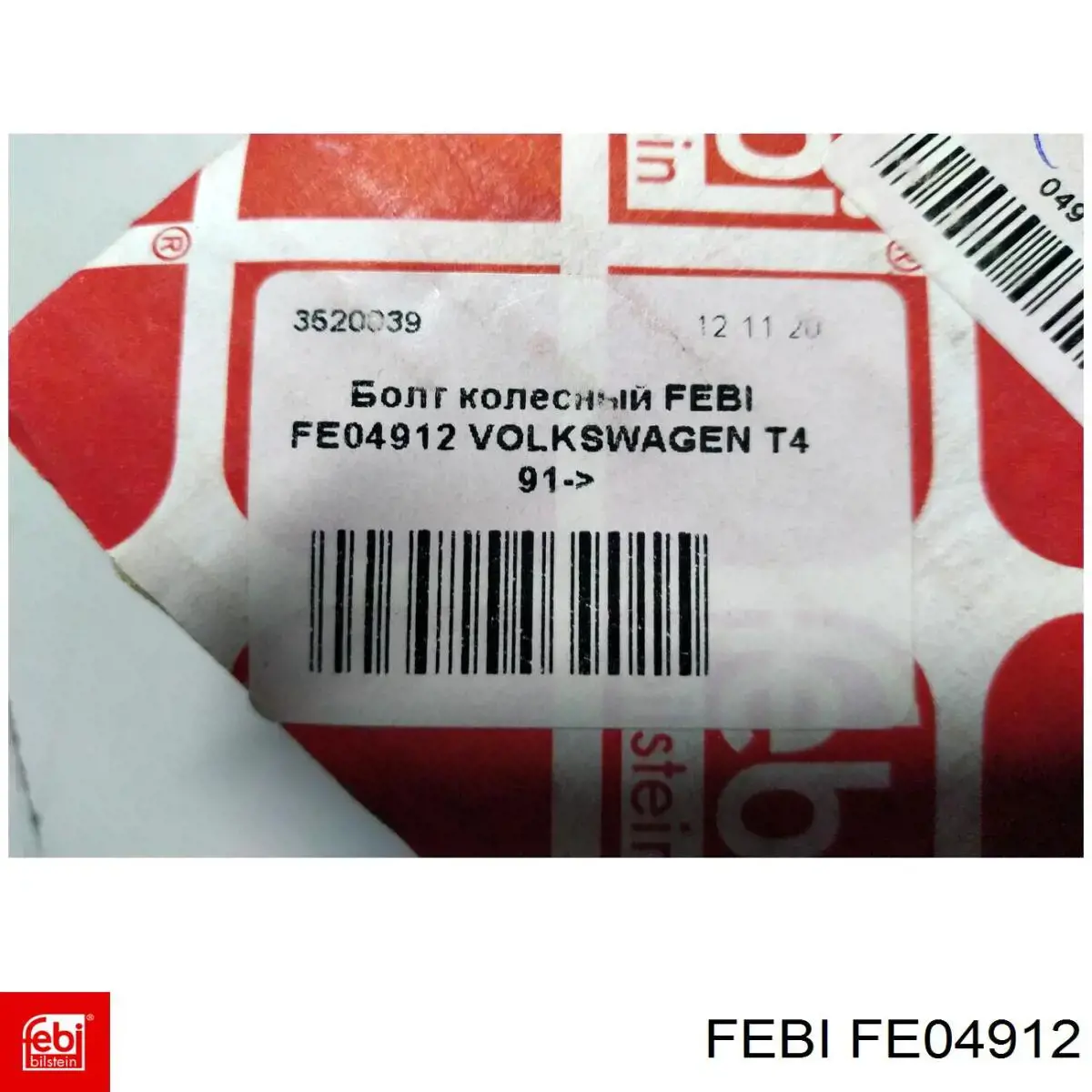 Купити FE04912 Febi Колісний болт
