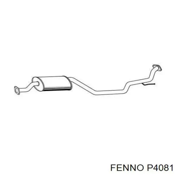Глушник Nissan/Infiniti 20300CC000 ціна, від 96.96 USD