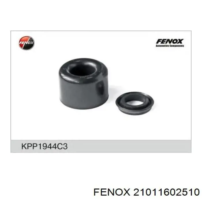 21011602510 Fenox Циліндр зчеплення робочий