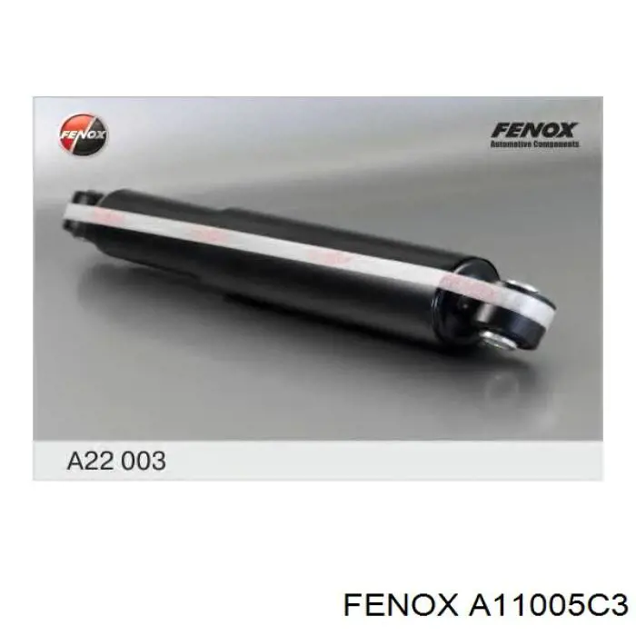 42150068SX Stellox Стійка передня
