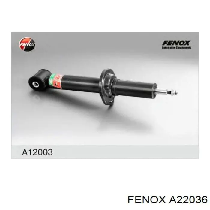Купити 1128540 Ford Стійка амортизатора задня