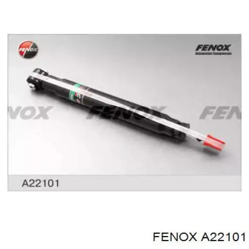 Купити 1674699080 Peugeot/Citroen Амортизатор передній, правий