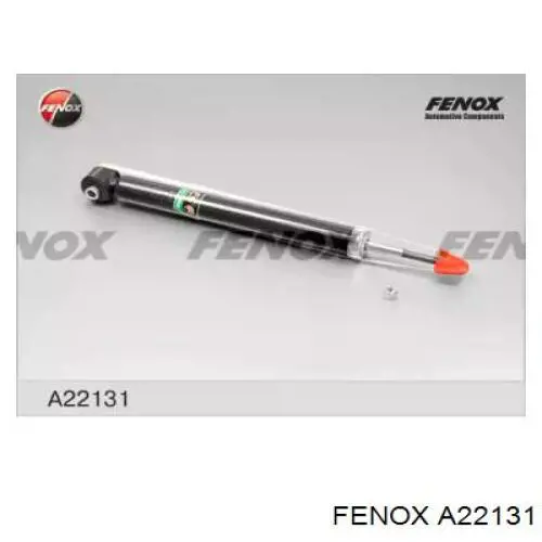 Амортизатор задній Monroe G1434 ціна, від 42.22 USD