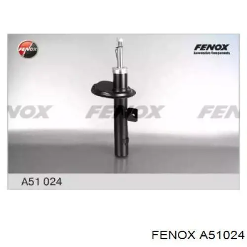 Амортизатор передній, правий Fenox A51024 ціна, від 43.34 USD
