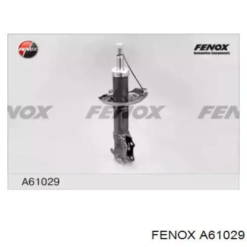 Амортизатор передній A61029 Fenox