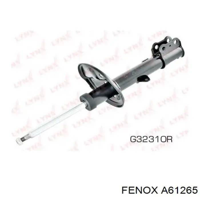 Стійка передня права Kavo Parts SSA9056