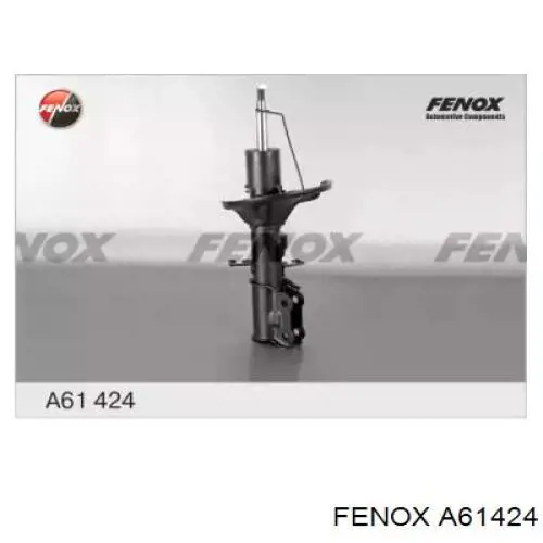 Купити EX546612F100 Hyundai/Kia Амортизатор передній, правий