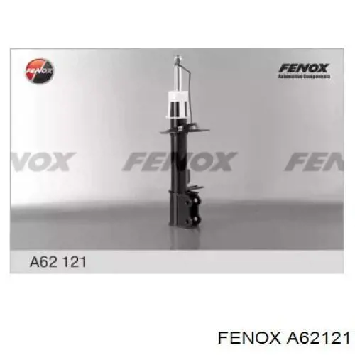 Купити 30H82A Boge Амортизатор задній, правий