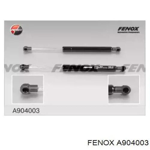 Амортизатор двері задньої Ford 1117246 ціна, від 6.53 USD